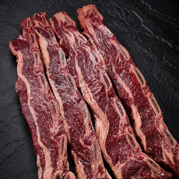 Asado de Tira Banderita Cat. V Premium Peso Aprox. 1,5 kg.
